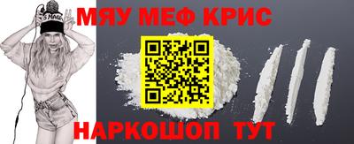 марихуана Волгодонск
