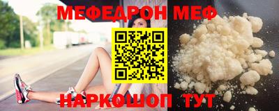 марихуана Волгодонск