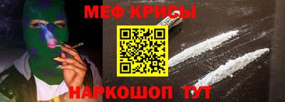 марихуана Волгодонск