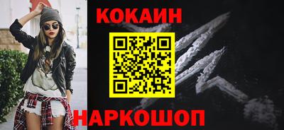 первитин Волжский