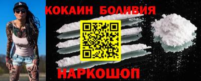 первитин Волжский