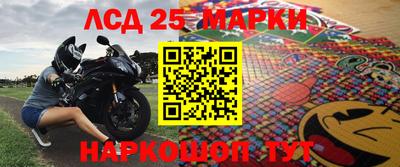ешки Волжск