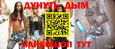 первитин Волжский