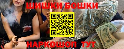 ешки Волжск