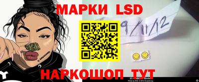 ешки Волжск