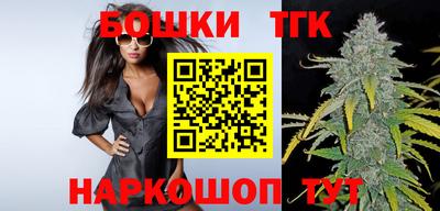 первитин Волжский