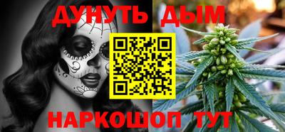 первитин Волжский