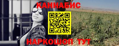 первитин Волжский