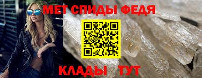 марихуана Волгодонск