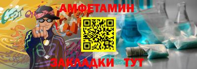 ешки Волжск
