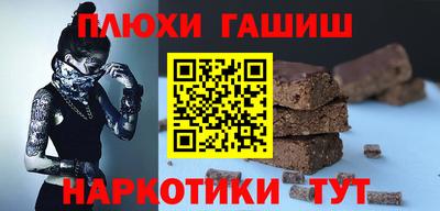 первитин Волжский