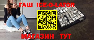 а пвп мука Мариинск