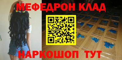 ешки Волжск