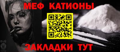 ешки Волжск