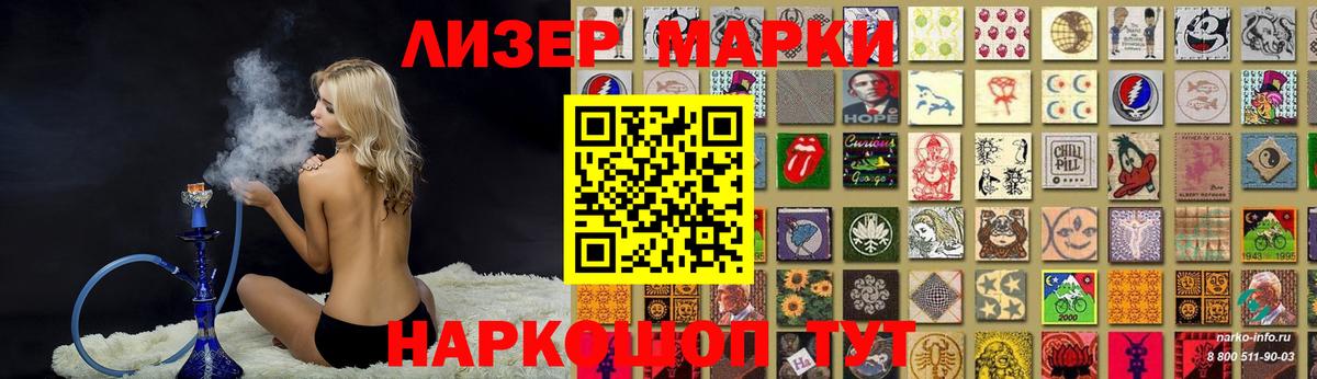 kraken как зайти  Вход с VPN  Лсд 25 экстази ecstasy  Югорск  LSD-25 экстази ecstasy  Лсд 25 экстази 