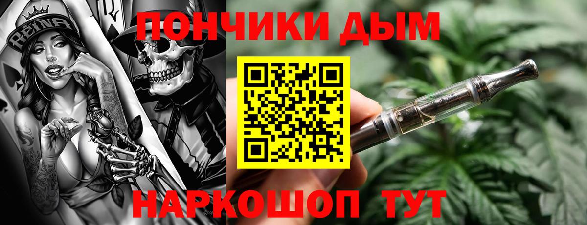 МАРИХУАНА индика  Вход с VPN  Шишки марихуана гибрид  Югорск 